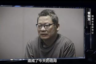 小雷谈罗梅罗踩踏：他不会学到什么，有些球员是无法驯服的